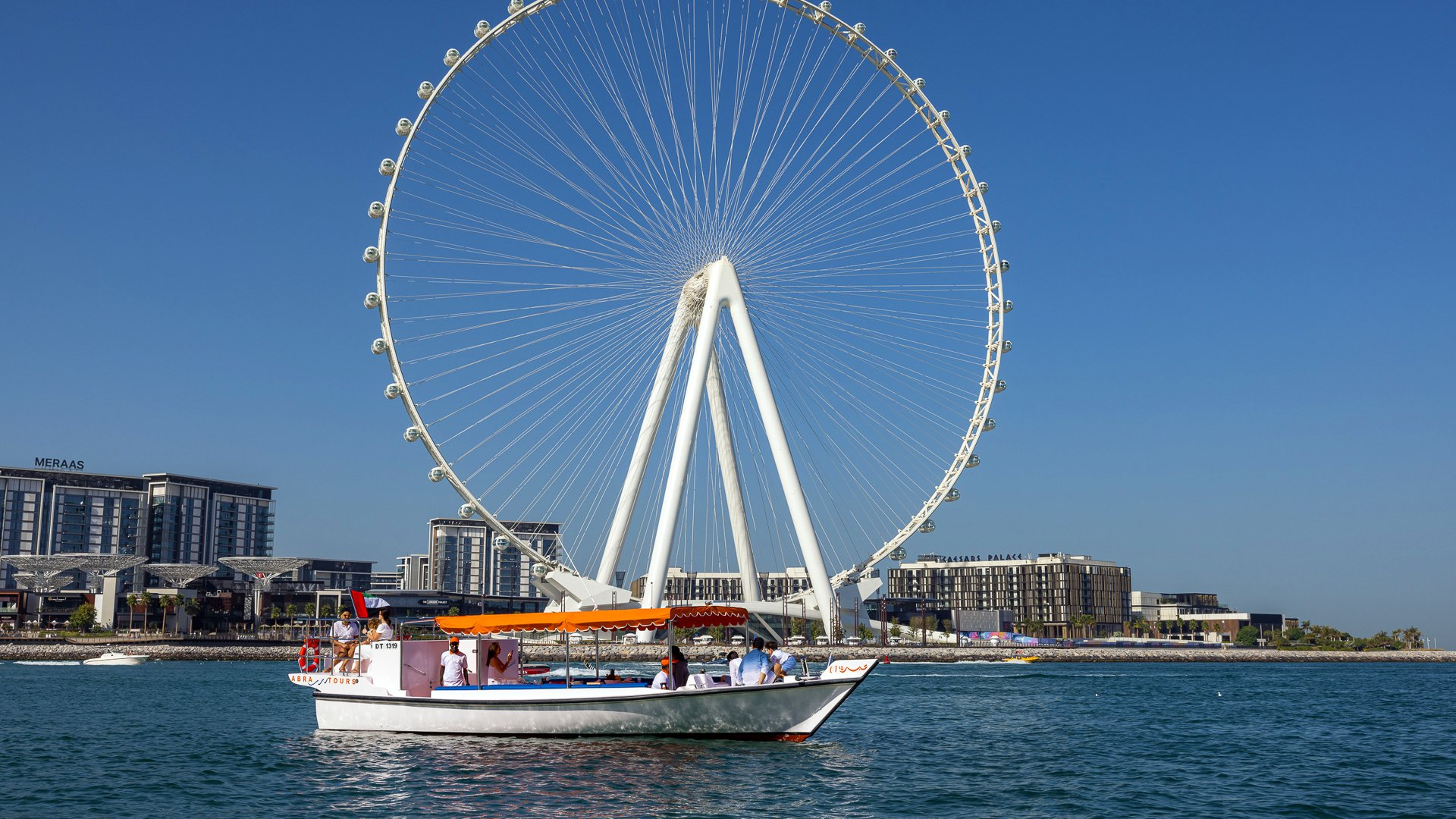 Abra Tours, , large